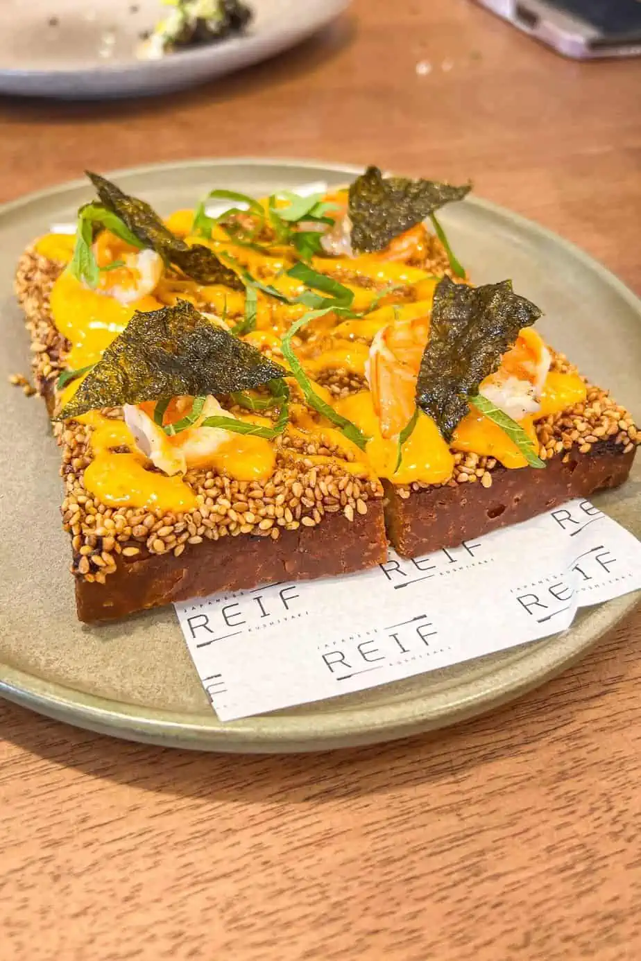 The Experience by Reif Othman (TERO)